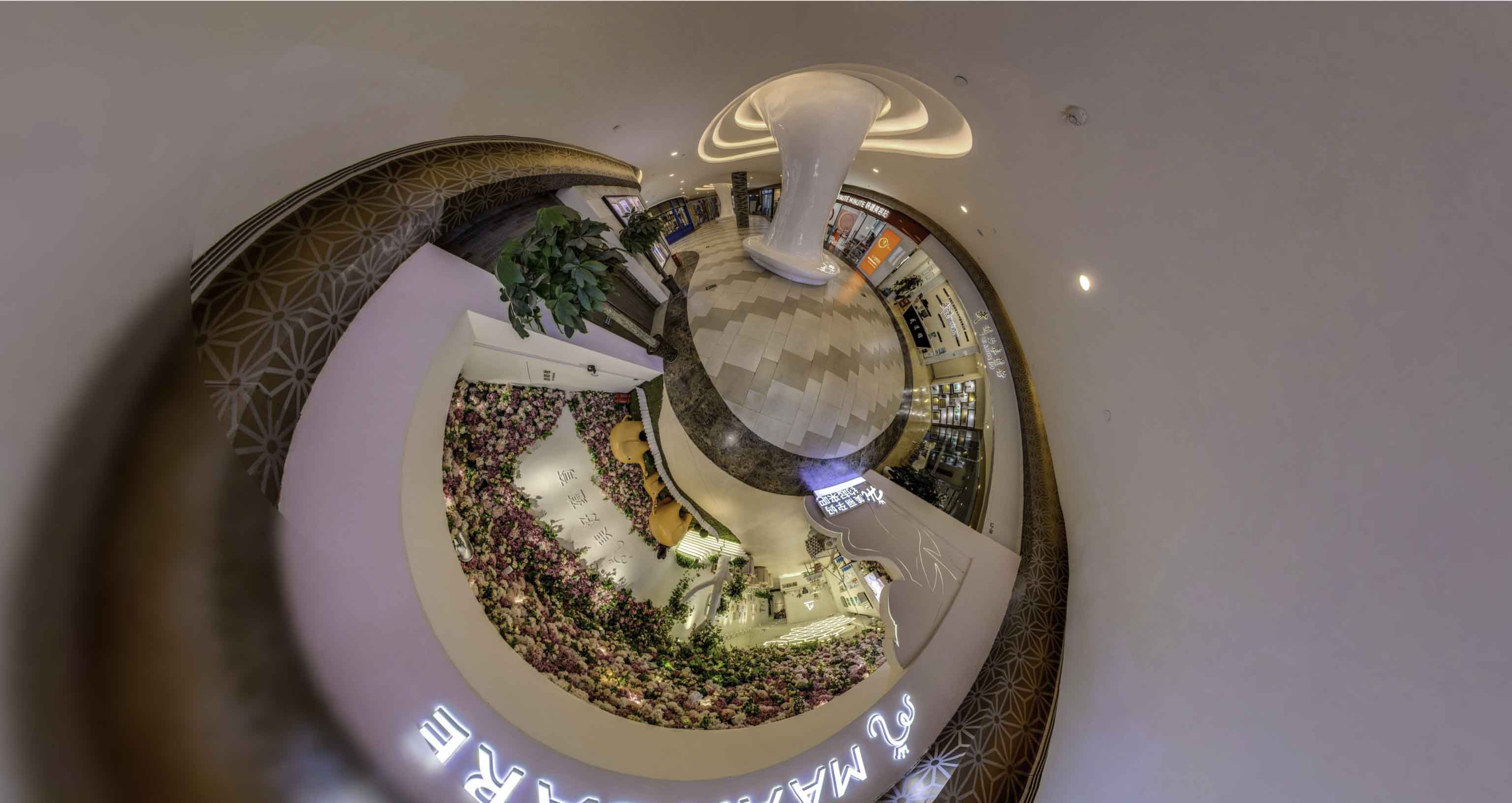 北大镇将VR全景融入品牌宣传活动的创新实践与策略